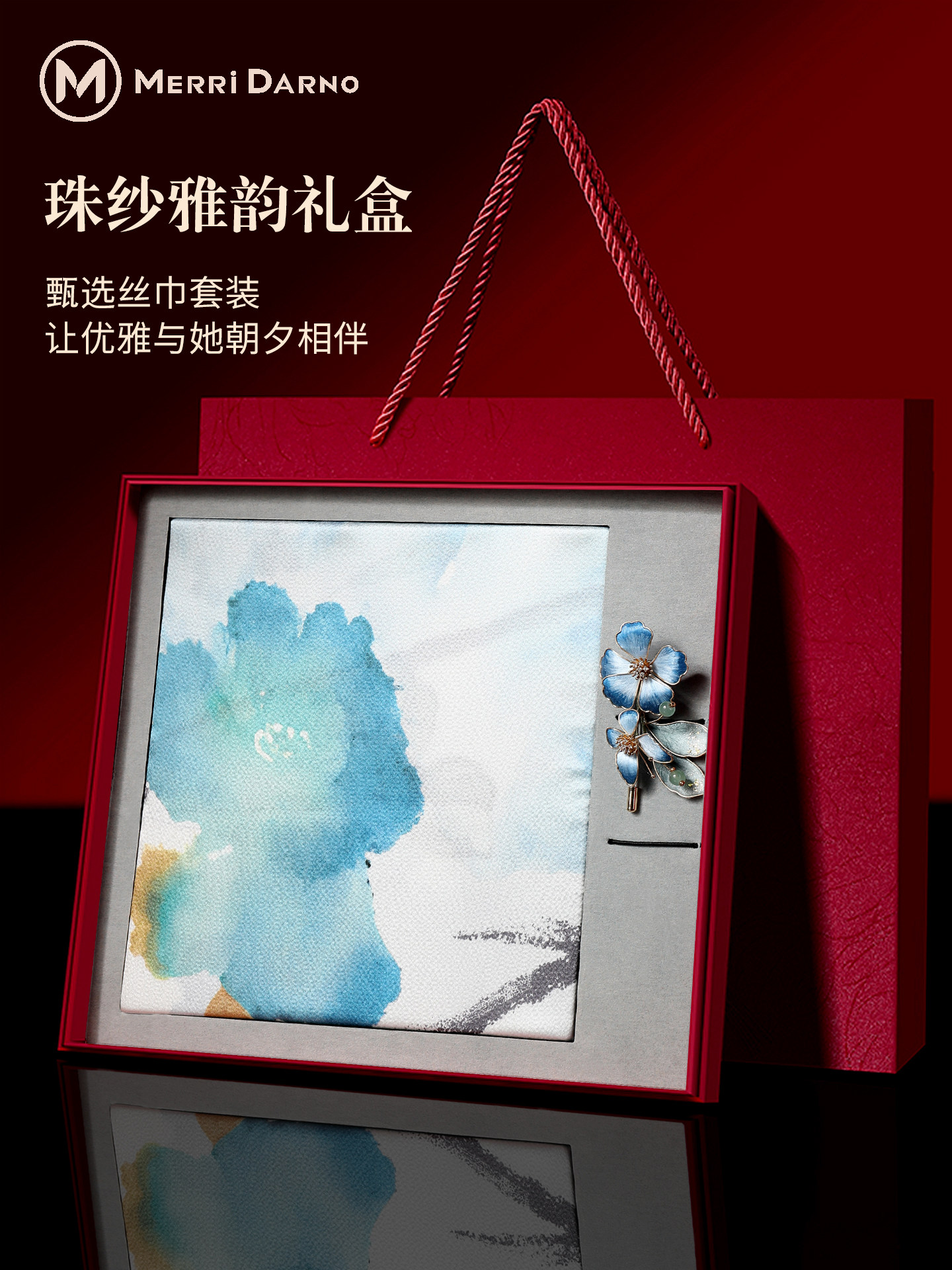 New Women's Long Mulberry Silk - Gift Box Wrap Set avis et prix