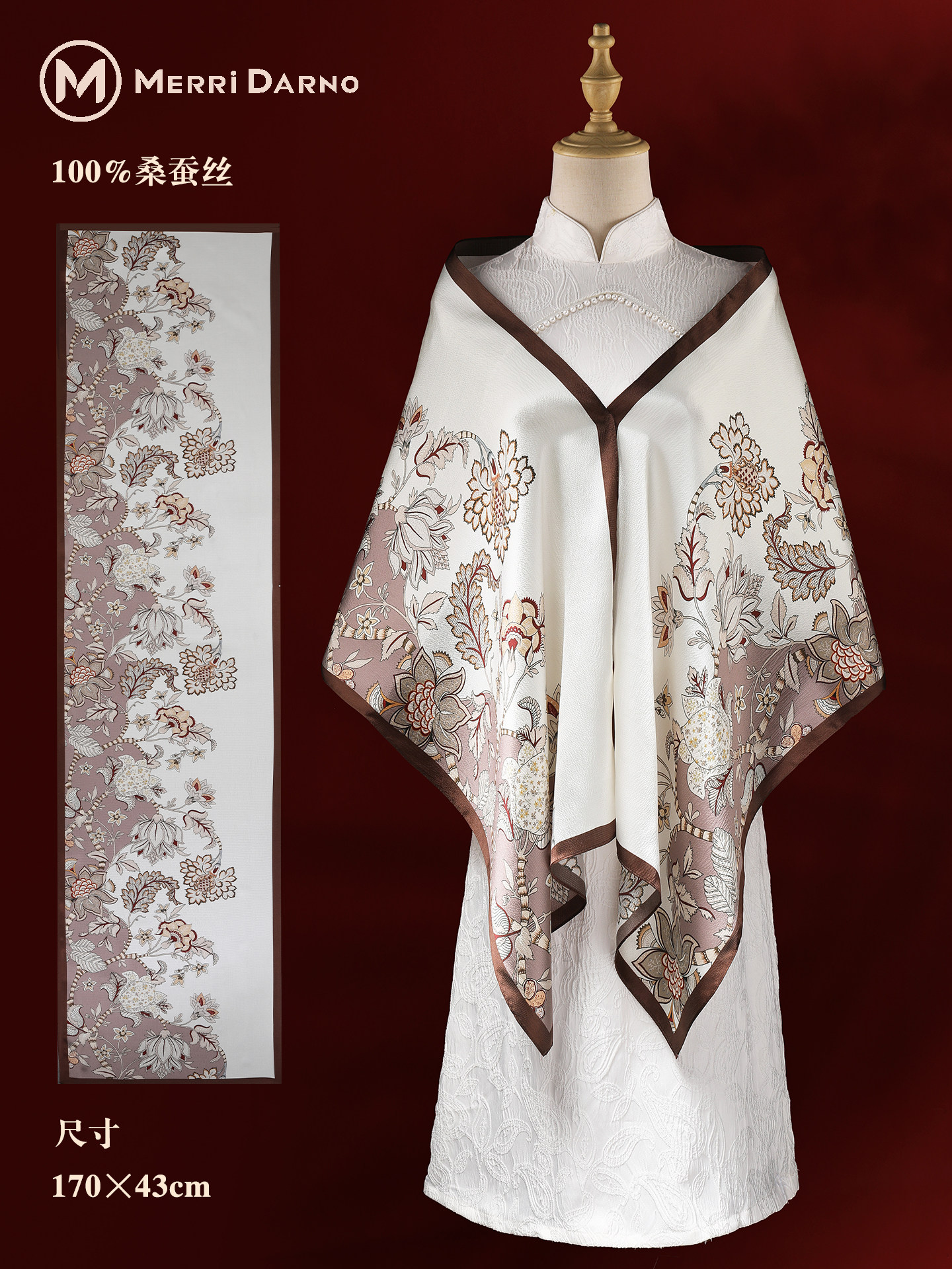 Women's Mulberry Silk Scarf Gi - Gift Box Wrap Set avis et prix