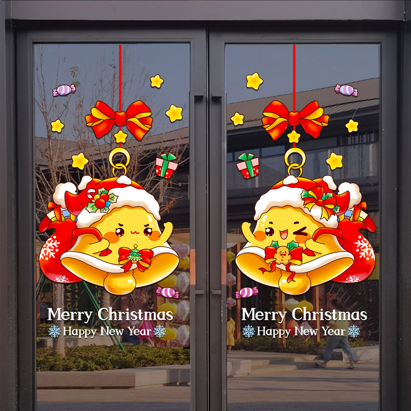 Gold Christmas Tree Snowflake  - Snowflake Window Decal avis et prix