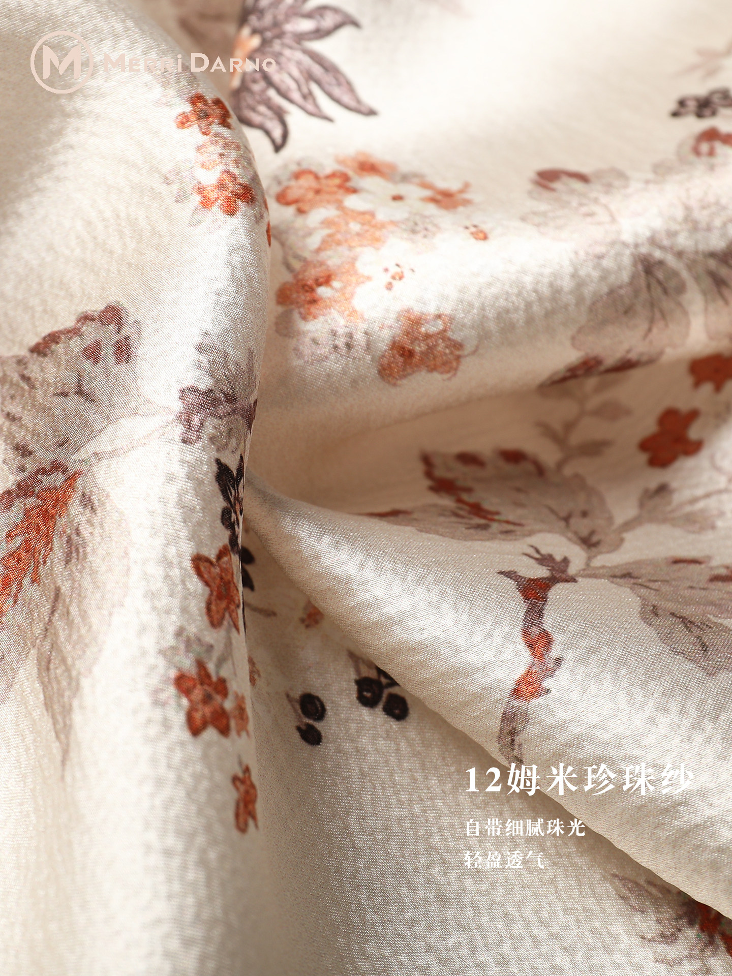Long Thin Mulberry Silk Scarf  - Gift Box Wrap Set avis et prix