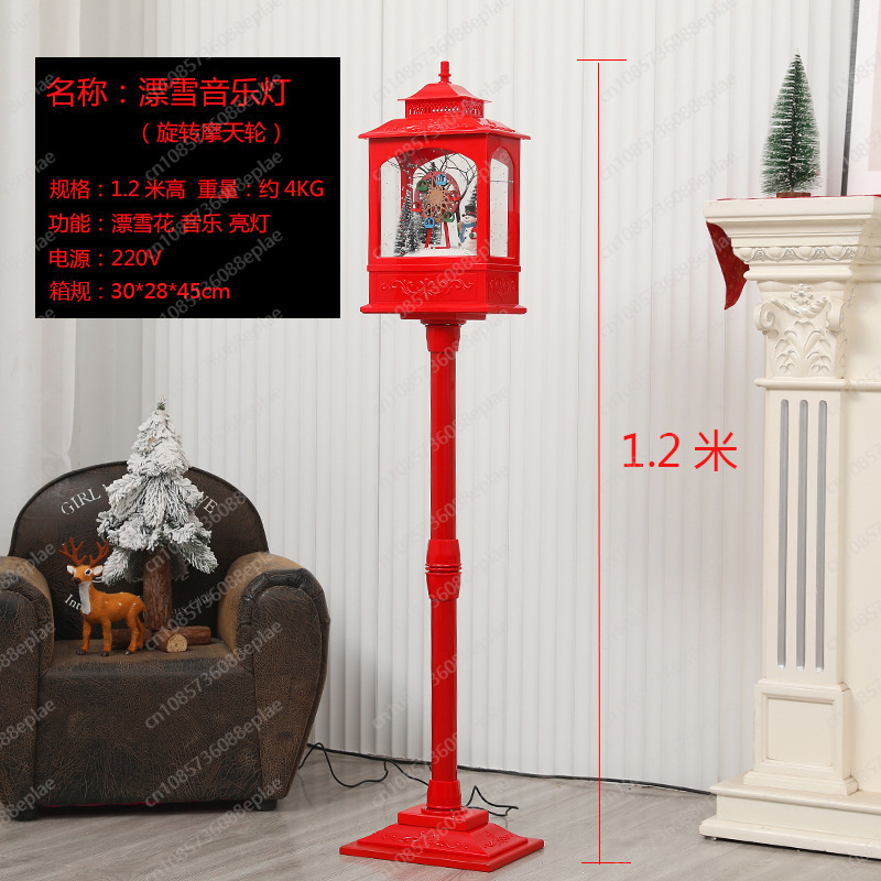 Musical Snow Globe Lamp | 1.2M - Snow Globe Musical avis et prix